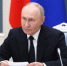 Путин подписал закон о штрафах до 5 миллионов за пропаганду чайлдфри. - Bugulma.ws
