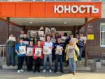 Выпиши «Бугульминскую газету» со скидкой
