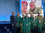 Семье из Бугульмы вручили награду Госдумы