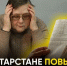С июля 2025 года кубометр газа в Татарстане подорожает почти на рубль. - Bugulma.ws