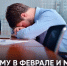 Эксперт объяснил отсутствие длинных выходных в феврале и марте. - Bugulma.ws