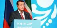 Метшин: Не может быть сильной России со слабыми муниципалитетами - Бугульминская газета