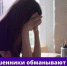 Мошенники обманывают студентов. Будьте внимательны и осторожны. - Bugulma.ws