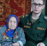 Труженикам тыла Бугульминского района вручили юбилейные медали - Бугульминская газета
