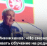 Всероссийский сход предпринимателей татарских сёл. - Bugulma.ws