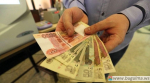 Прожиточный минимум в Татарстане в 2025 году: что нужно знать?