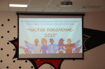 Бугульминские полицейские встретились со студентами