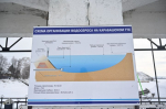 На Карабашском водохранилище контролируют уровень воды