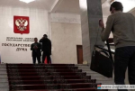 В Госдуме сообщили, на сколько проиндексируют пенсии.