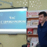 Встреча студентов БФККИУ с Бугульминским городским прокурором Ришатом Шакировым. - Bugulma.ws
