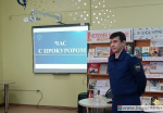 Встреча студентов БФККИУ с Бугульминским городским прокурором Ришатом Шакировым.