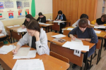 Родители бугульминских школьников сдали ЕГЭ
