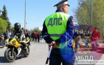 С 10 по 13 апреля пройдëт профилактический рейд «Мотоциклист».