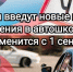 Автошколы в России будут учить будущих водителей по-новому. - Bugulma.ws