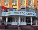 Поднятие Знамени Победы в знак благодарности потомков победителям