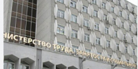 Минтруда Татарстана назвало топ-5 самых высокооплачиваемых профессий в республике - Bugulma.ws