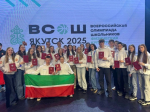 Школьница из Бугульмы стала победительницей всероссийской олимпиады
