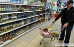 В Татарстане хотят запретить открытую выкладку алкоголя в магазинах.
