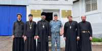 Епископ Мефодий поздравил с праздником Пасхи заключенных СИЗО-3 г.Бугульмы. - Bugulma.ws