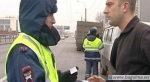 Оперативно-профилактические мероприятия по профилактике аварийности по вине водителей иностранных транспортных средств.