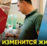 Сегодня вступили в силу изменения в законы и нормативные правовые акты России. - Bugulma.ws