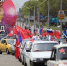 Штраф до 20 000 рублей грозит участникам несогласованных автопробегов. - Bugulma.ws