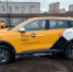 Официально утверждаён список автомобилей, допущенных к использованию в такси в России. - Bugulma.ws
