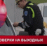 Массовые рейды ГИБДД пройдут по всей стране. - Bugulma.ws