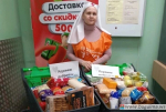 Ко Дню защиты детей в Альметьевской епархии пройдет «Корзина доброты».