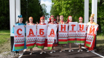 Дамир Фаттахов приглашает на бугульминский Сабантуй