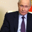 Путин наградил тружеников культуры и здравоохранения Татарстана. - Bugulma.ws