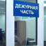 В Бугульме полицейские задержали мужчин, подозреваемых в вымогательстве денежных средств у предпринимателя. - Bugulma.ws