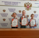 В Бугульме наградили участников патриотического конкурса рисунков