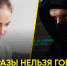 Эксперт рассказал, какие слова и данные нельзя говорить мошенникам. - Bugulma.ws