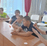 Юных бугульминцев обучают цифровой и финансовой грамотности - Бугульминская газета