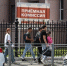 В период приемной кампании увеличилось число случаев мошенничества, направленных на абитуриентов и их родителей. - Bugulma.ws