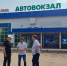 В Бугульме с 1 сентября снова начнет работать автовокзал - Бугульминская газета