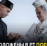 Торжество с национальной фишкой: молодожены в Татарстане получат до 100 тыс. на свадьбу. - Bugulma.ws