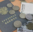 Росстат: Средняя зарплата в Татарстане превысила 89 тысяч рублей. - Bugulma.ws