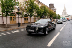 Бизнес-этап международного автопробега БРИКС начался в Казани