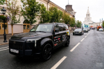Бизнес-этап международного автопробега БРИКС начался в Казани
