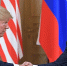 Встреча Владимира Путина и Трампа начнется в 22:30. - Bugulma.ws