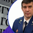 Бугульминский городской прокурор проведет выездные приемы граждан в сельских поселениях - Бугульминский район