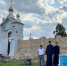 Бугульму посетил епископ Мефодий - Бугульминская газета