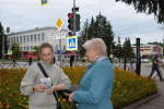 В Бугульме провели акцию ко Дню государственного флага