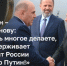 Впервые за два года Михаил Мишустин приехал в Татарстан. - Bugulma.ws