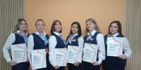 Специалистам Кадрового центра Бугульмы вручили благодарственные письма Рустама Минниханова - Бугульминская газета