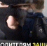 Как родителям защитить подростка от мошенников. - Bugulma.ws