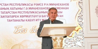 Рустам Минниханов анонсировал новые меры социальной поддержки. - Bugulma.ws