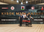Бугульминцы стали призерами соревнований по кикбоксингу